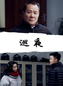 av在线播放免费观看